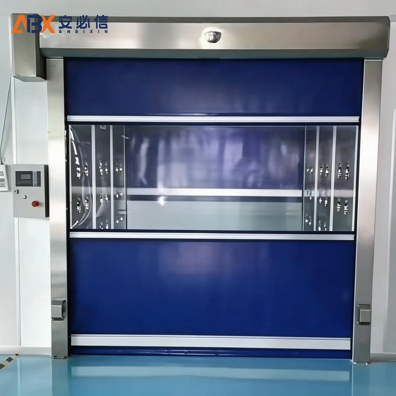广州高速门